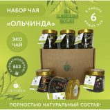 Набор чая «Ольчинда»; чай листовой; экологичный чай; авторский чай