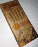 Шоколад из кэроба МОЛОЧНЫЙ, 100г