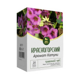 Травяной чай Красногорский фильтр-пакет 20 шт от  ООО "НПЦ "Алтайская Чайная Компания"