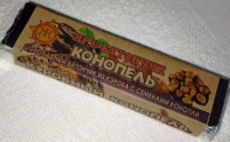 Батончик из кэроба КОНОПЕЛЬ, 60г