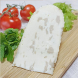 Сыр «Мраморный», 100 гр