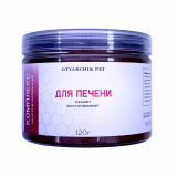 Комплекс "Для печени" (порошок)