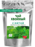 Чай Хвойный с мятой 20 фильтр-пакетов от ООО "Сибирская клетчатка"