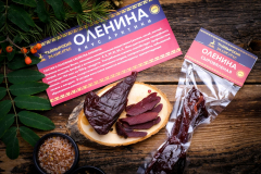 Сыровяленое мясо оленя