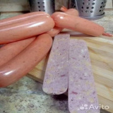 Сосиски сливочные с сыром ( очень много сыра)