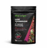 Чай травяной "Ягодная россыпь" 50 гр