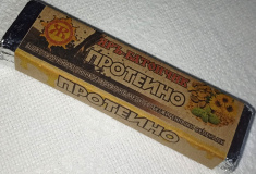 Батончик шоколадный ПРОТЕИНО, 60 г