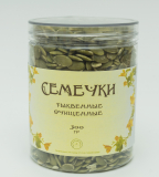 семечки тыквы очищенные