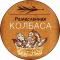 Ремесленная колбаса