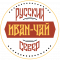 Русский север