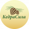 КедраСила