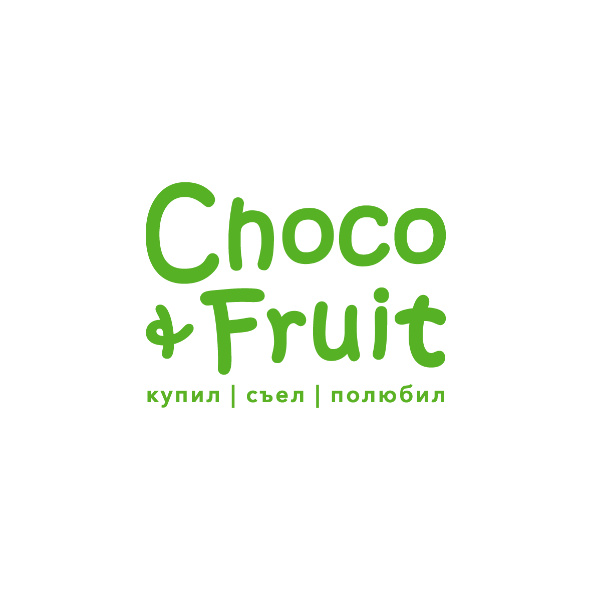 Choco&Fruit