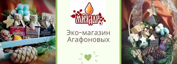 Миядар