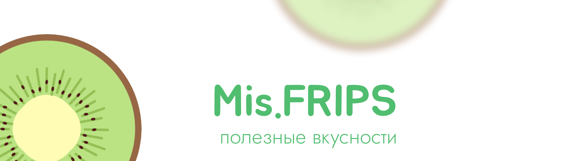 Mis.FRIPS