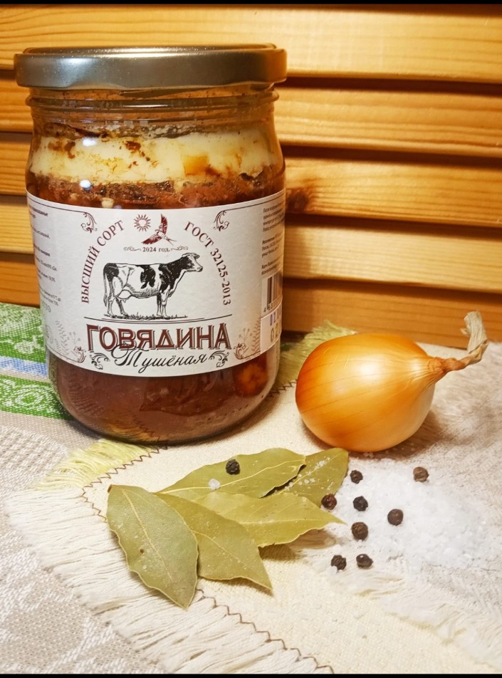 ИП Фазилов ОО